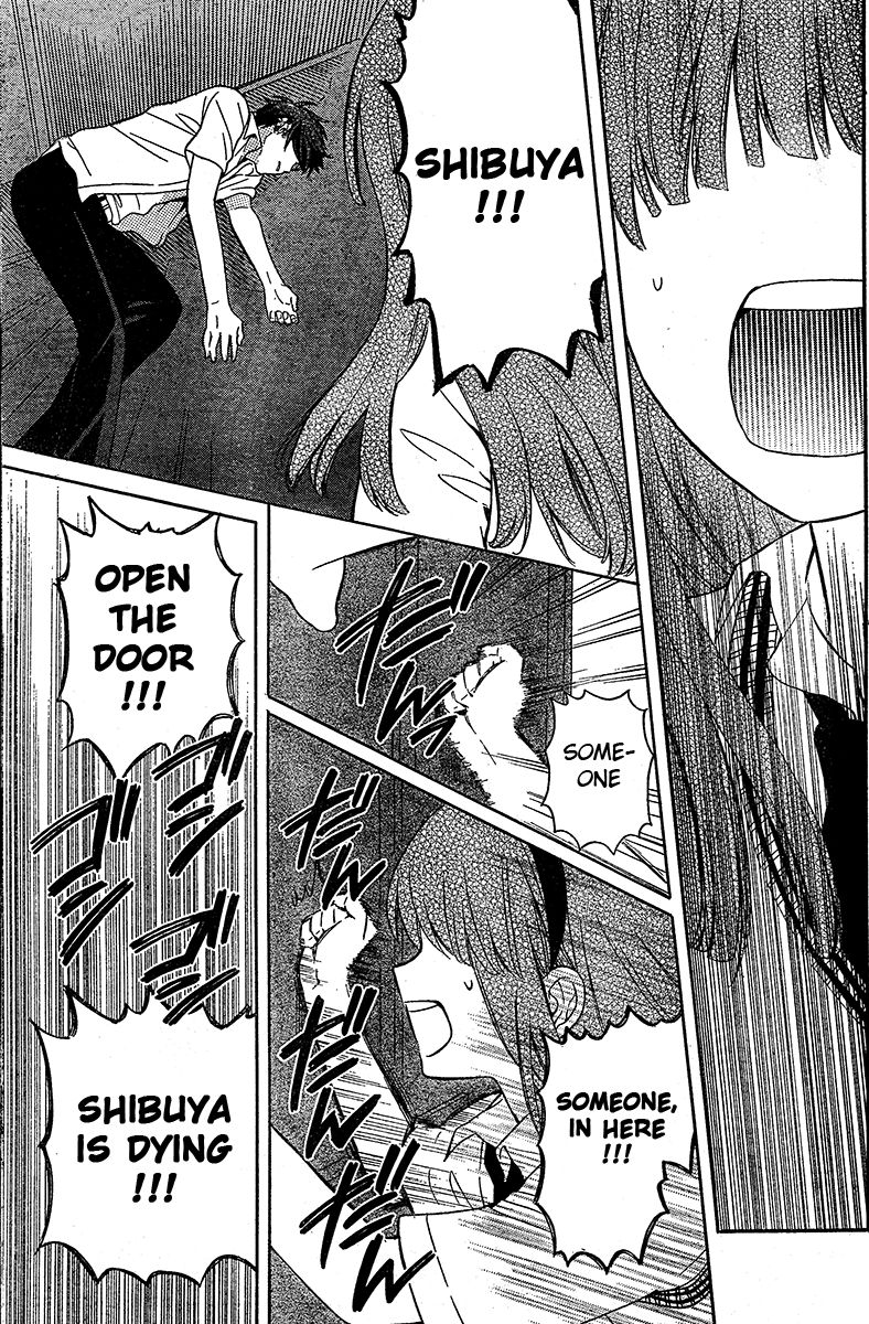 Oresama Teacher Chapter 87 page 28 - Chapter 87