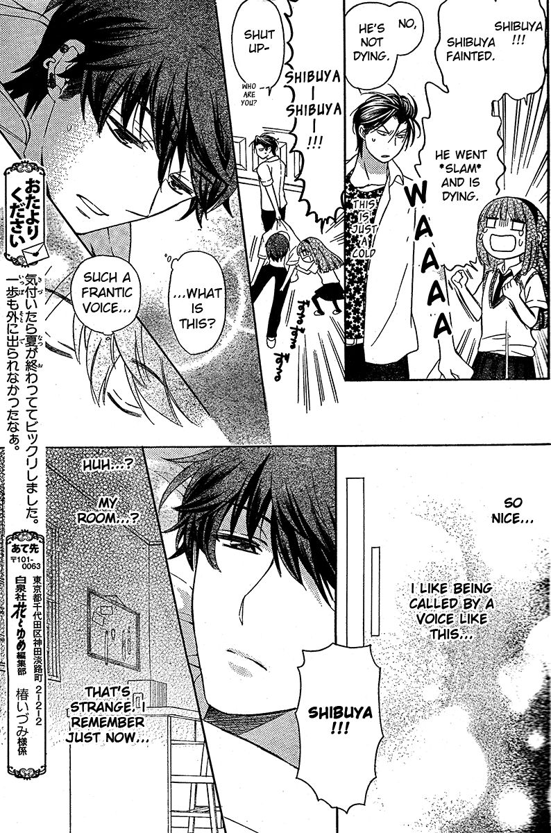 Oresama Teacher Chapter 87 page 30 - Chapter 87