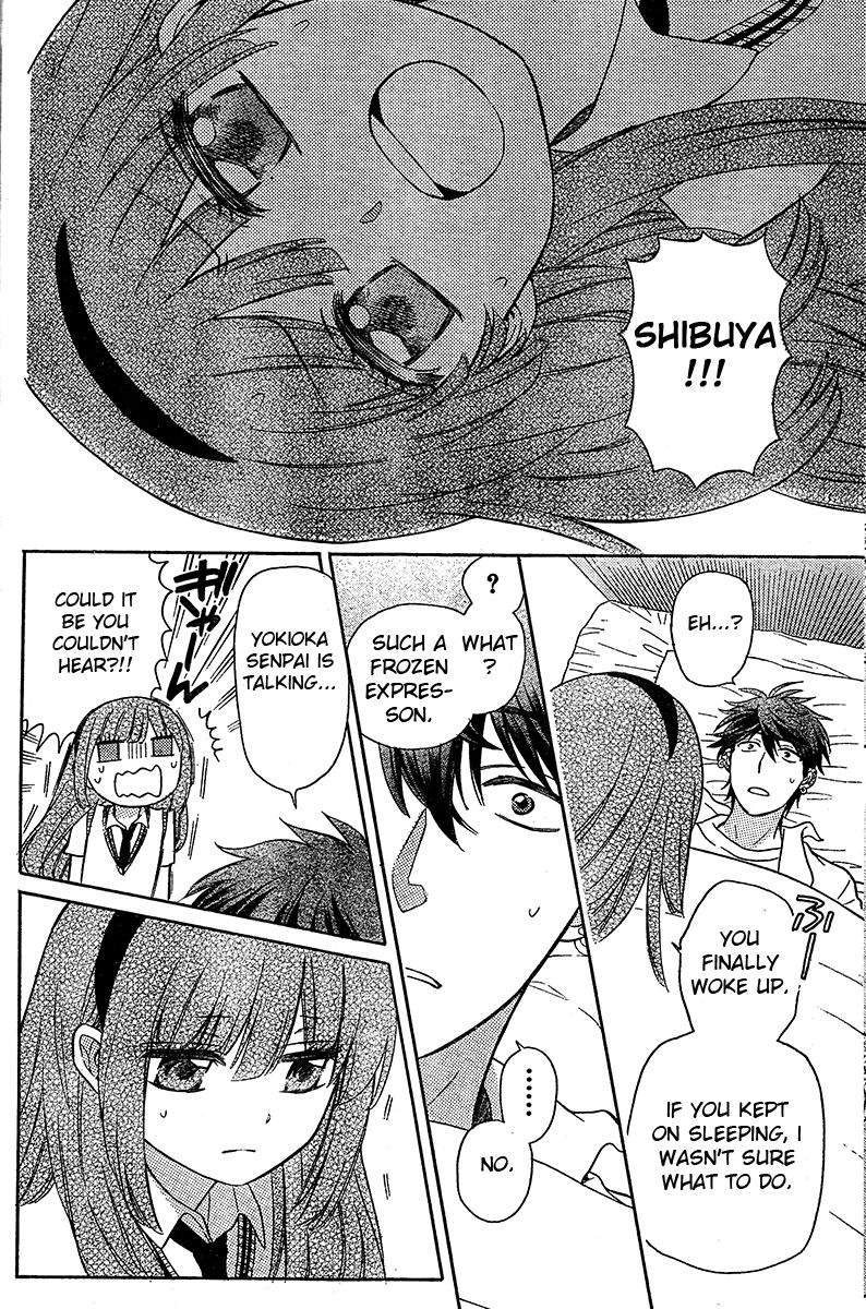 Oresama Teacher Chapter 87 page 31 - Chapter 87