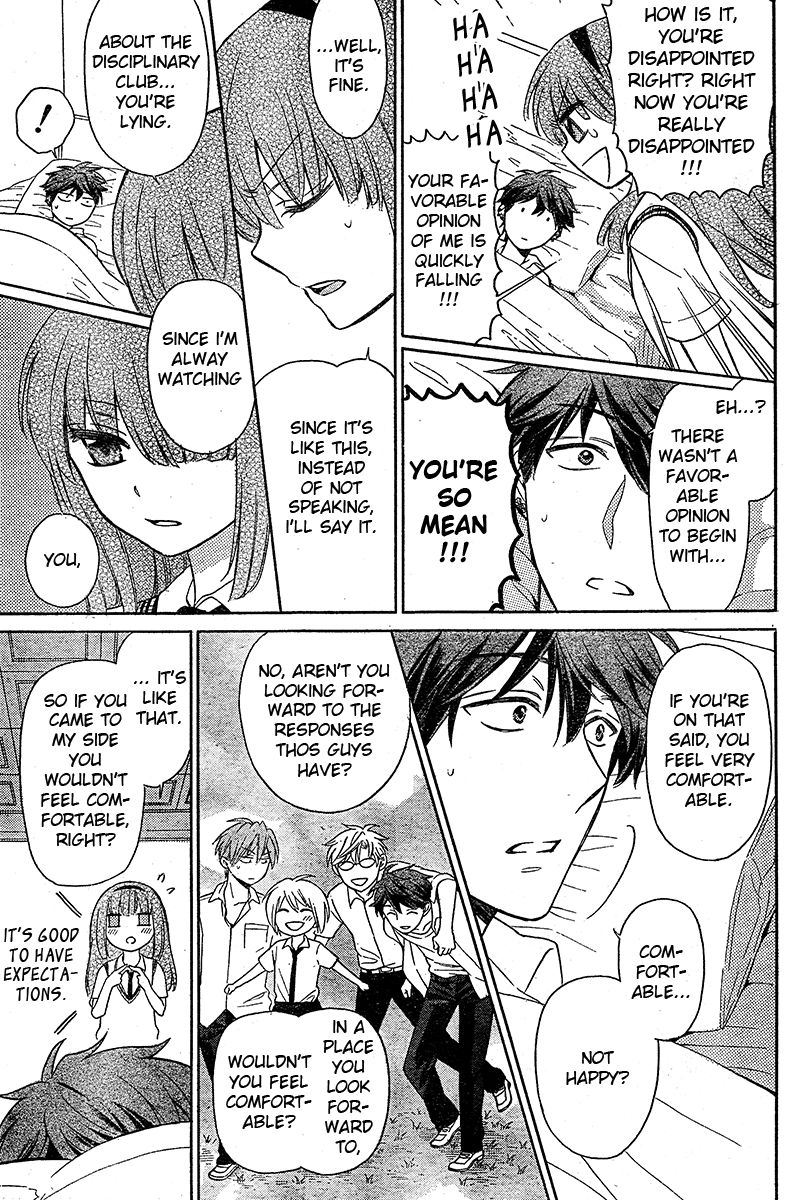 Oresama Teacher Chapter 87 page 32 - Chapter 87