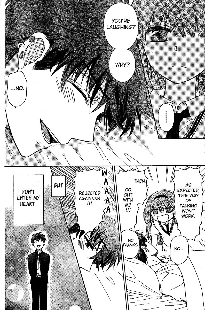 Oresama Teacher Chapter 87 page 33 - Chapter 87