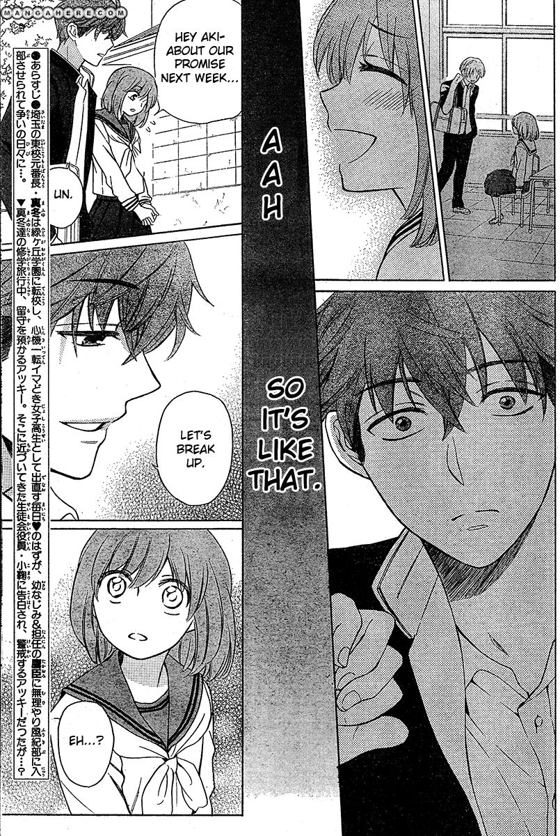 Oresama Teacher Chapter 87 page 8 - Chapter 87
