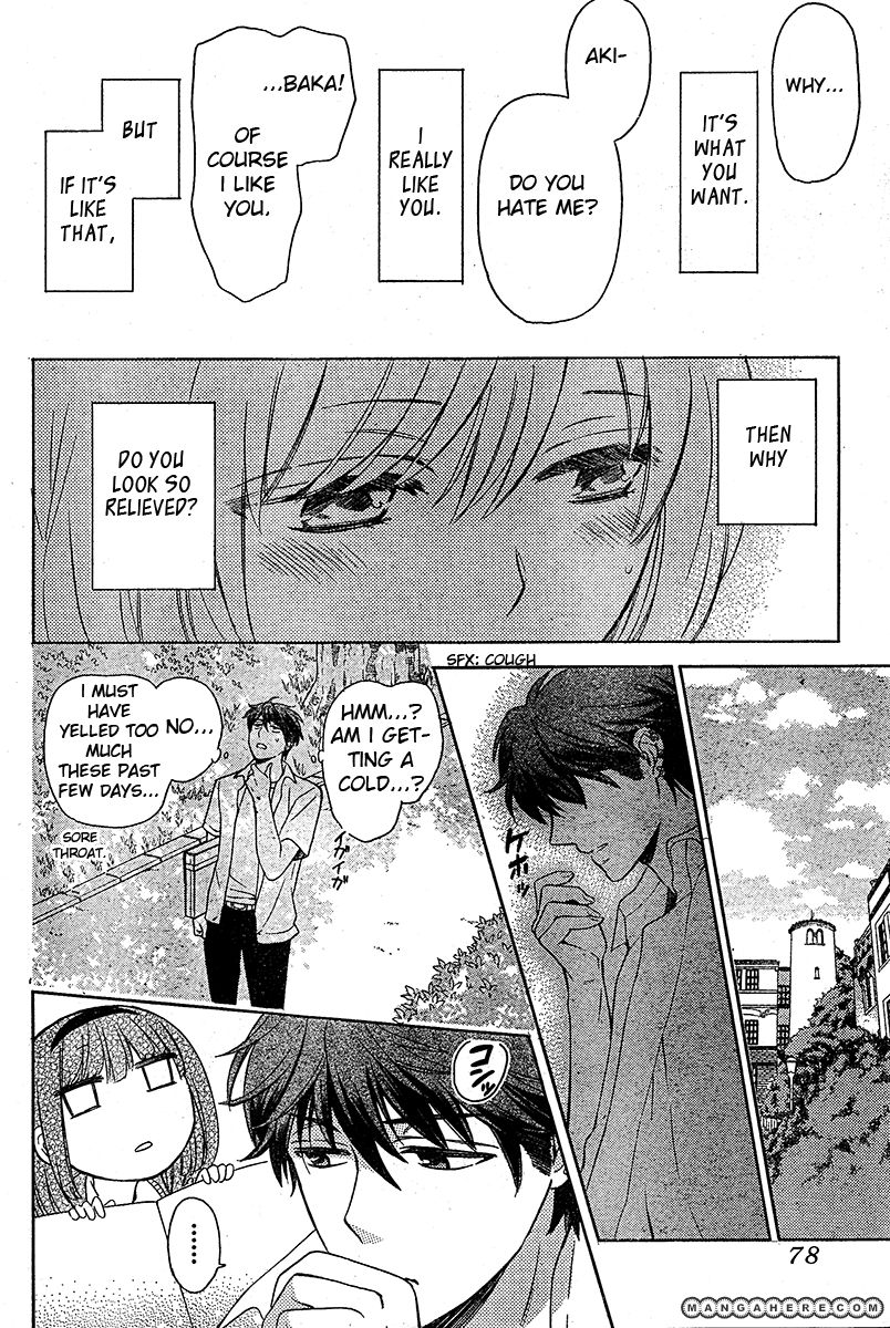 Oresama Teacher Chapter 87 page 9 - Chapter 87
