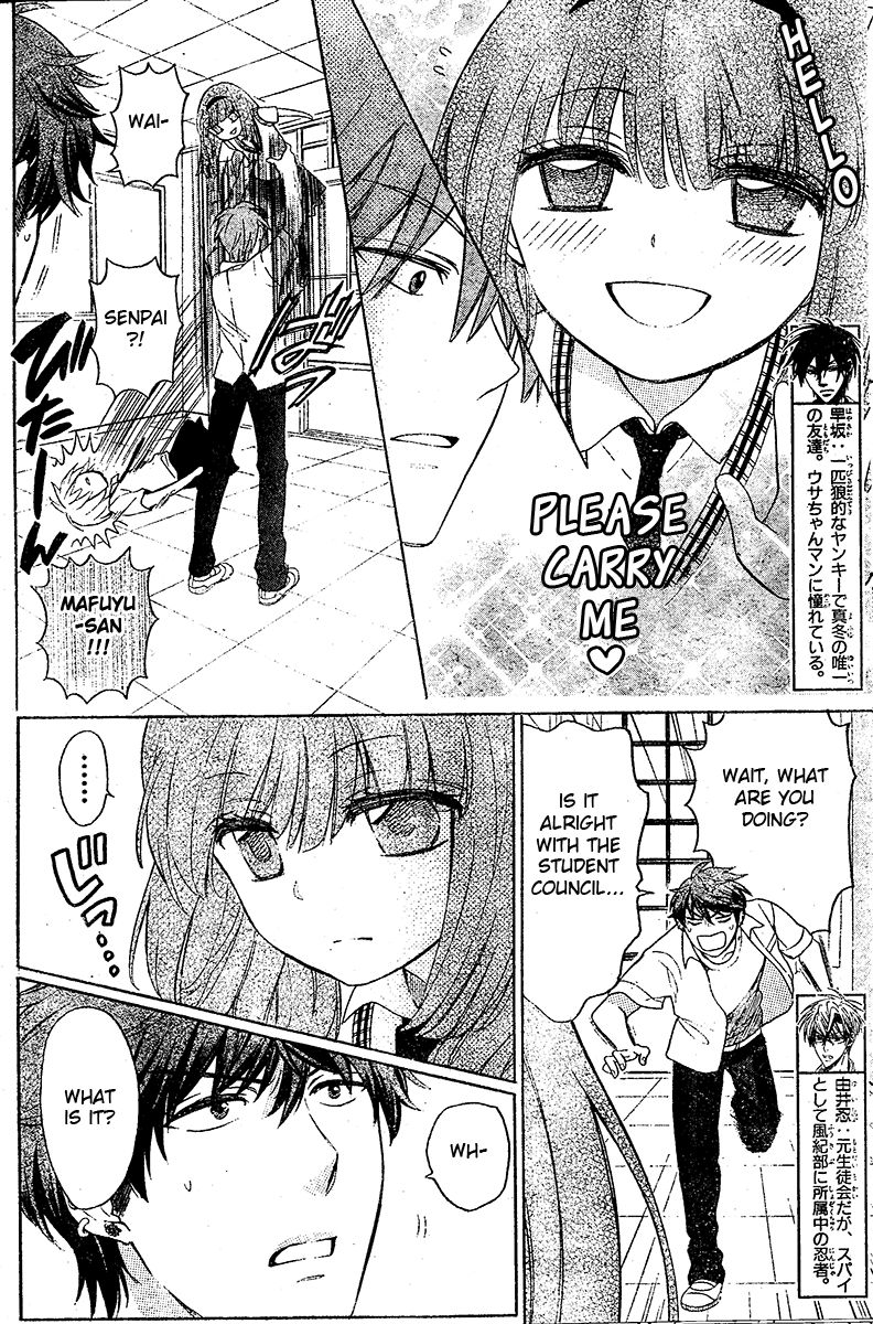 Oresama Teacher Chapter 88 page 11 - Chapter 88