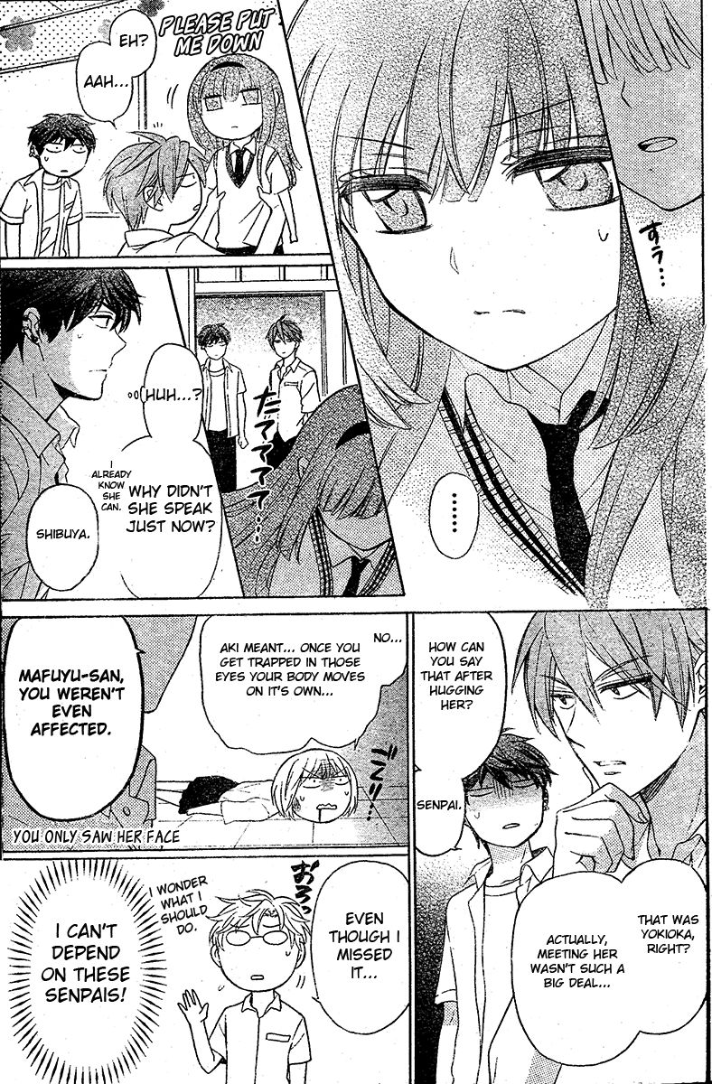 Oresama Teacher Chapter 88 page 12 - Chapter 88