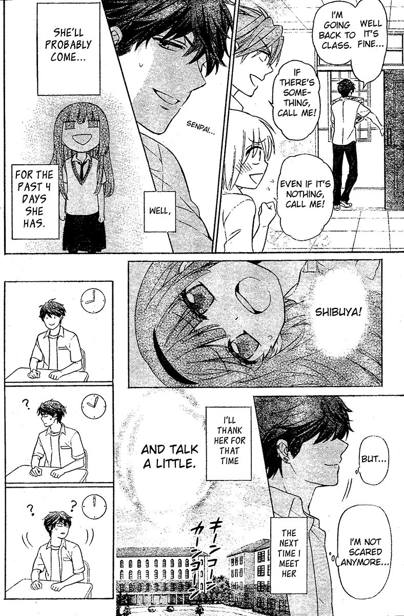 Oresama Teacher Chapter 88 page 13 - Chapter 88