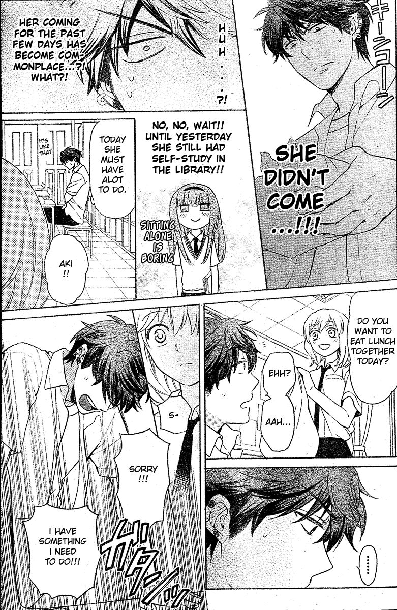 Oresama Teacher Chapter 88 page 14 - Chapter 88