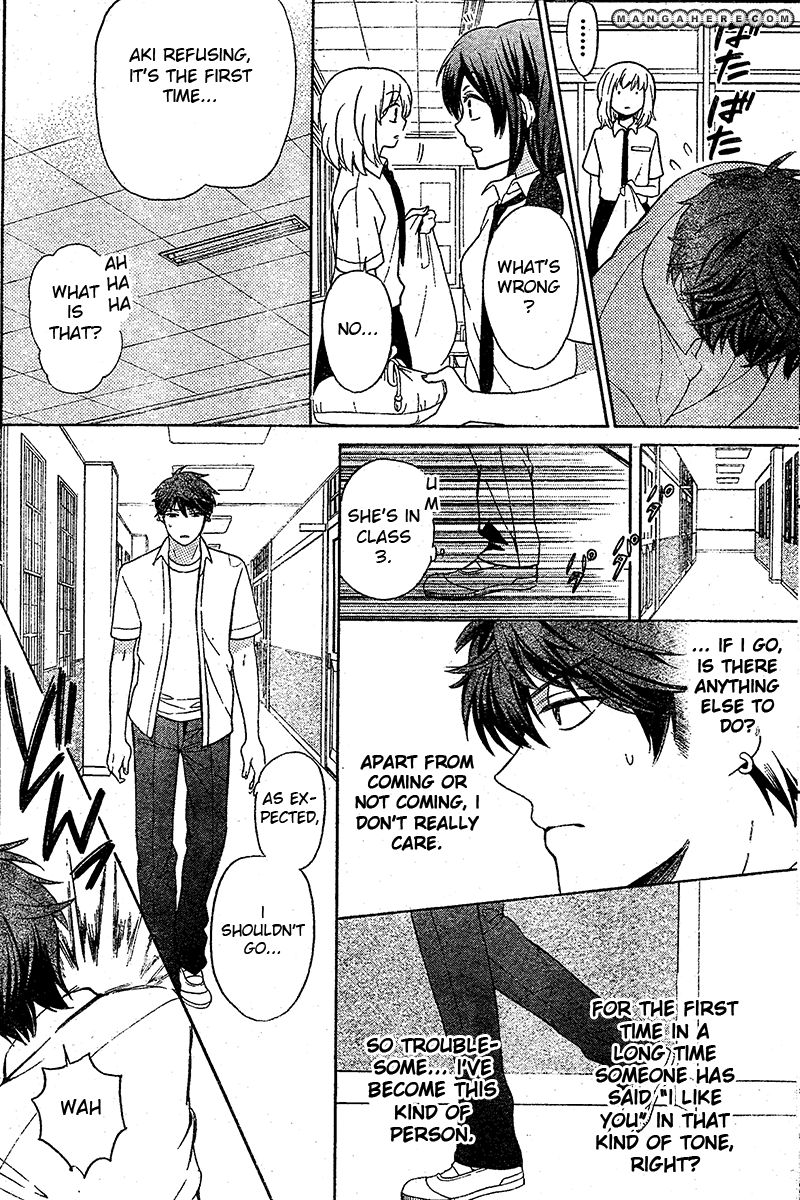 Oresama Teacher Chapter 88 page 15 - Chapter 88