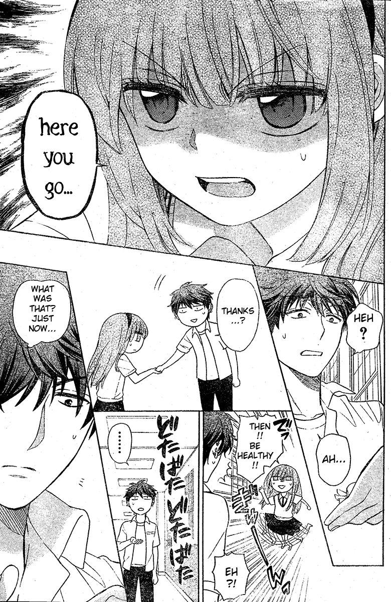 Oresama Teacher Chapter 88 page 18 - Chapter 88