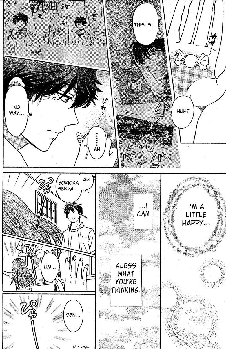 Oresama Teacher Chapter 88 page 19 - Chapter 88