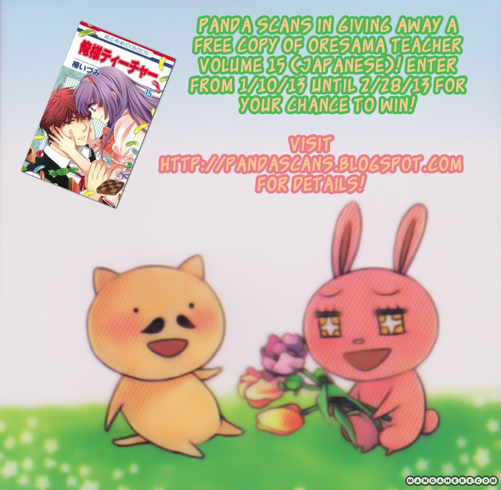 Oresama Teacher Chapter 88 page 2 - Chapter 88