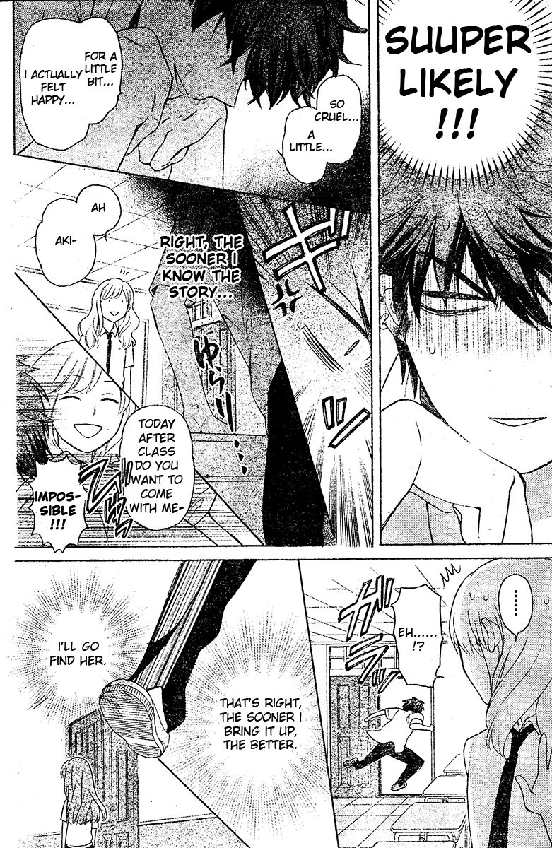 Oresama Teacher Chapter 88 page 21 - Chapter 88