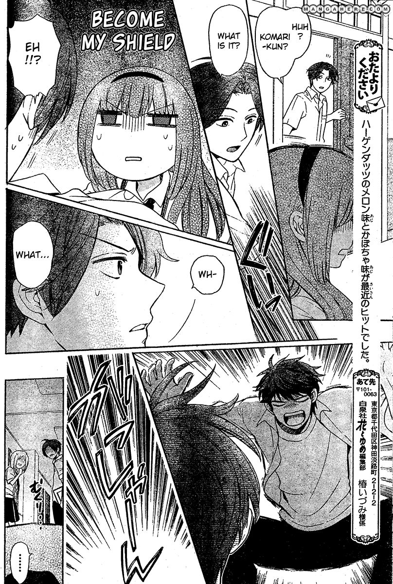 Oresama Teacher Chapter 88 page 23 - Chapter 88