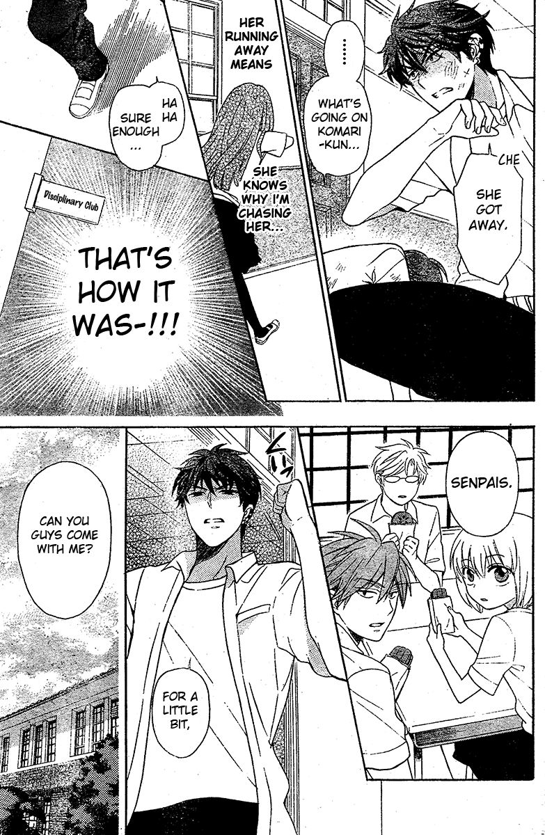 Oresama Teacher Chapter 88 page 24 - Chapter 88