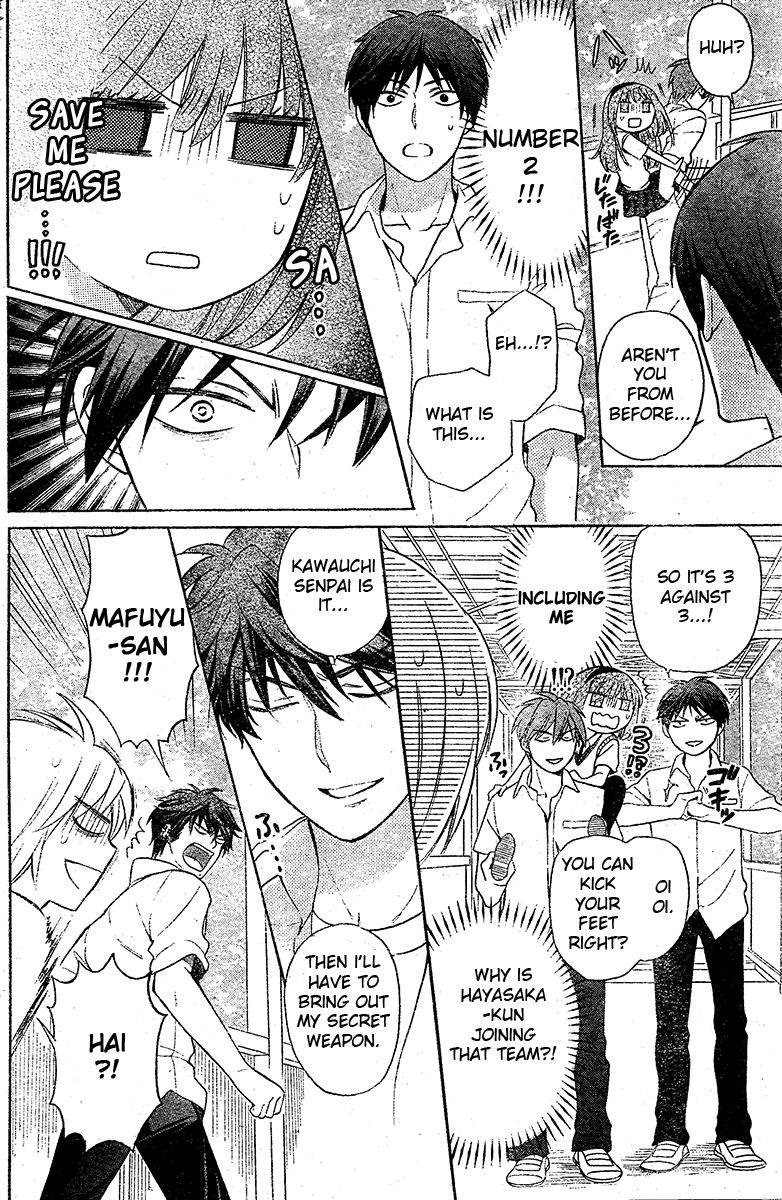 Oresama Teacher Chapter 88 page 27 - Chapter 88