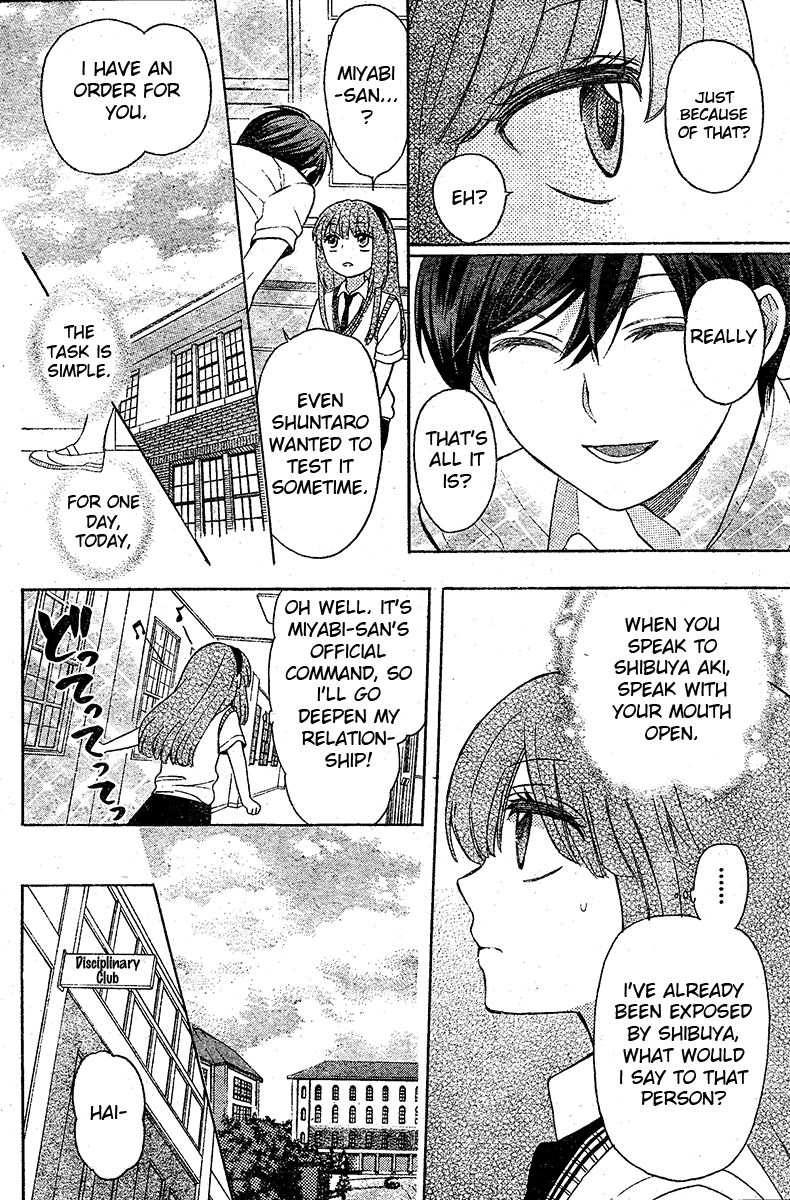 Oresama Teacher Chapter 88 page 7 - Chapter 88