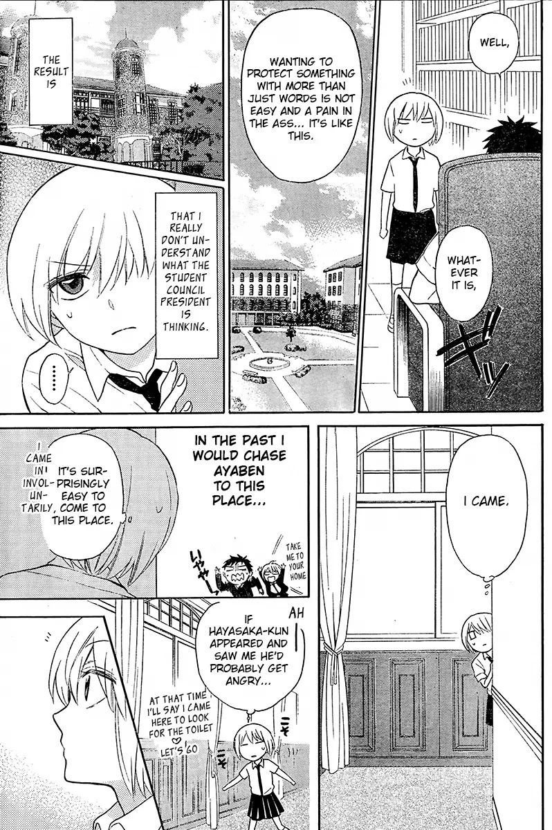 Oresama Teacher Chapter 89 page 12 - Chapter 89
