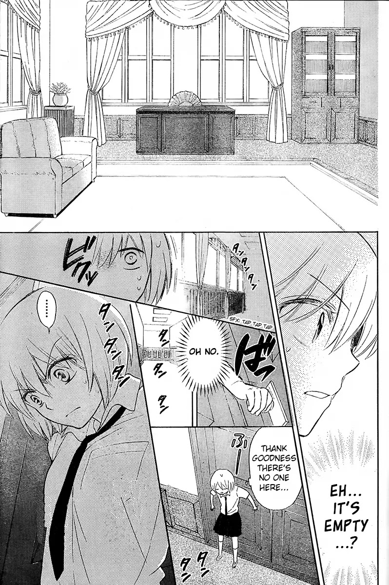 Oresama Teacher Chapter 89 page 14 - Chapter 89