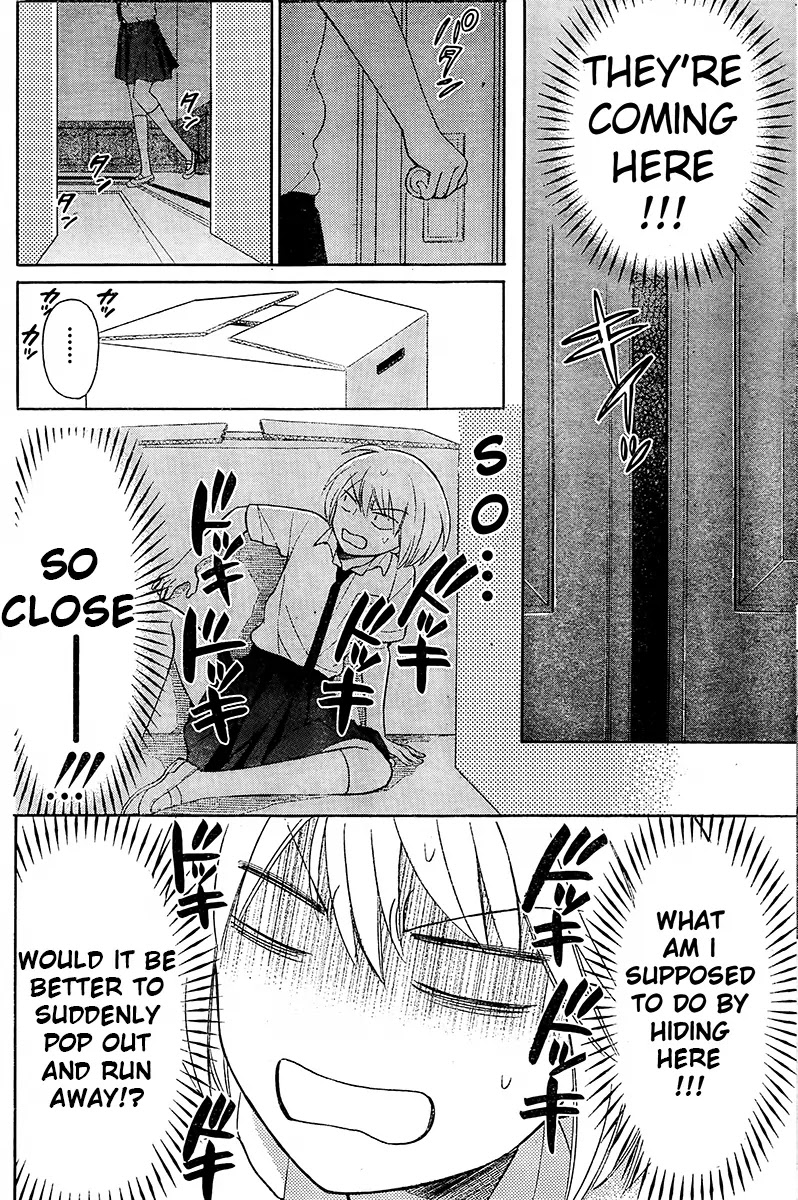 Oresama Teacher Chapter 89 page 15 - Chapter 89