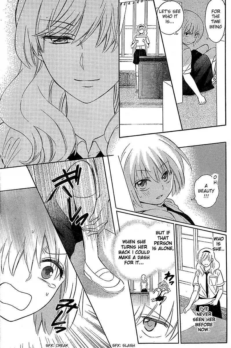Oresama Teacher Chapter 89 page 16 - Chapter 89