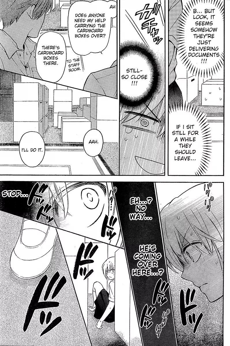 Oresama Teacher Chapter 89 page 18 - Chapter 89