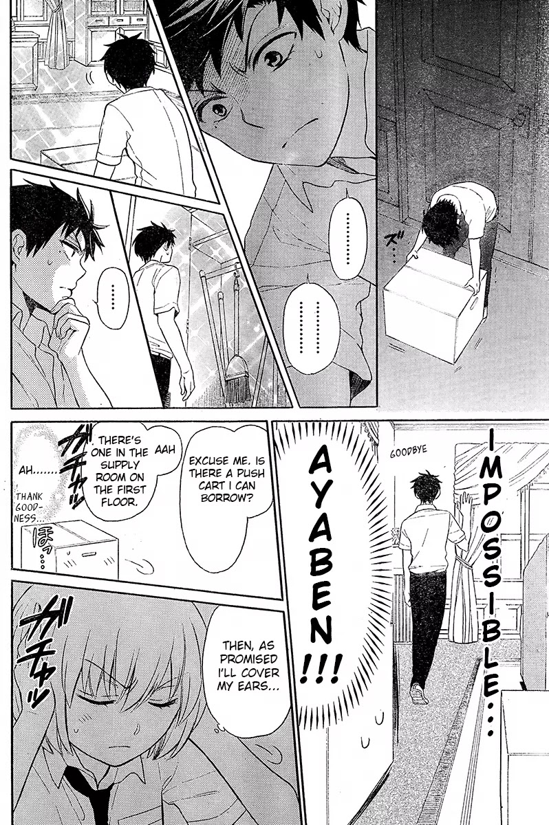 Oresama Teacher Chapter 89 page 21 - Chapter 89