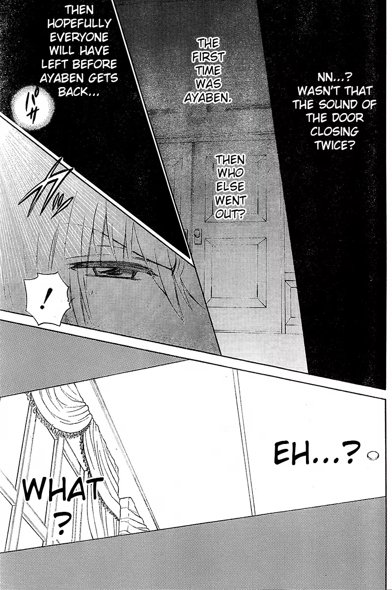 Oresama Teacher Chapter 89 page 22 - Chapter 89