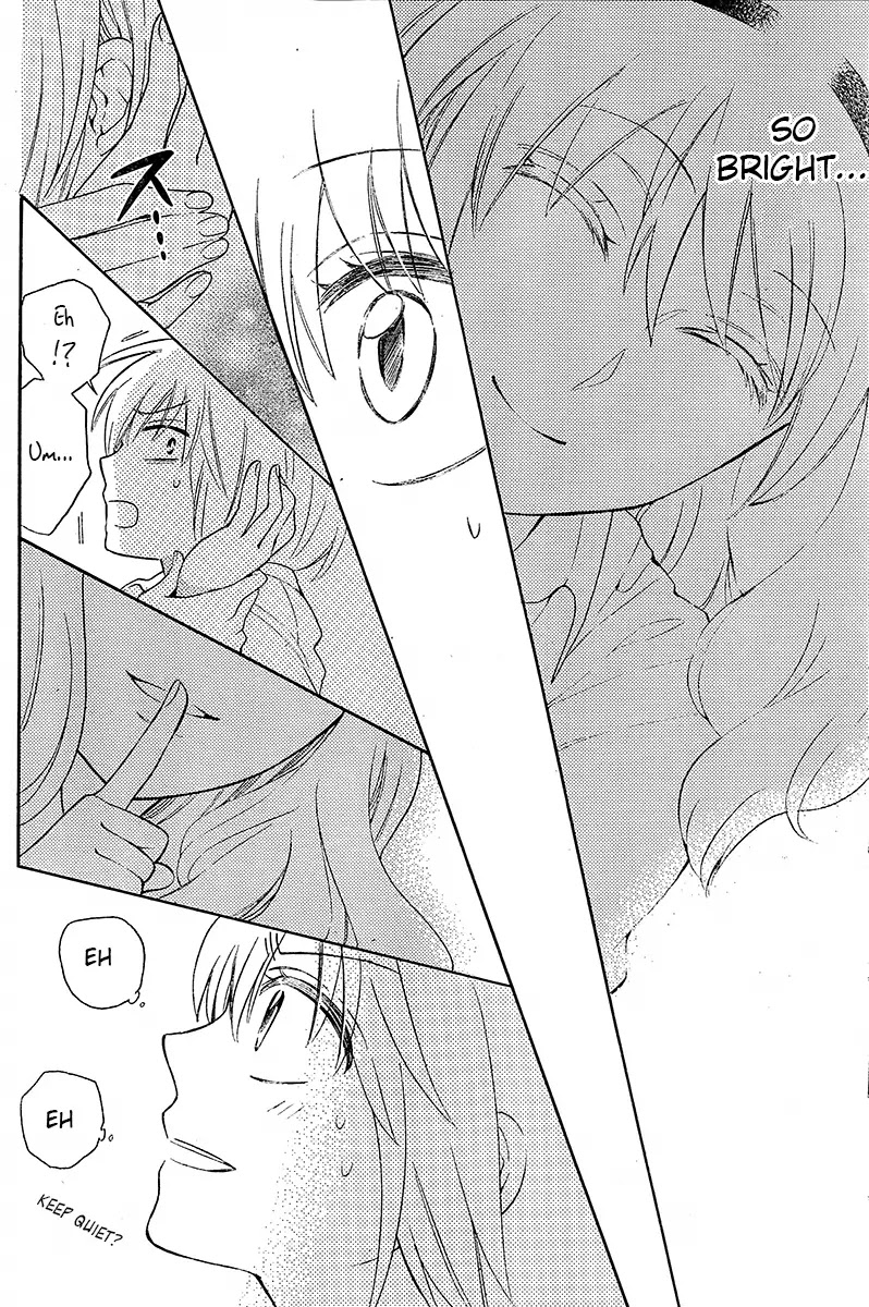 Oresama Teacher Chapter 89 page 23 - Chapter 89