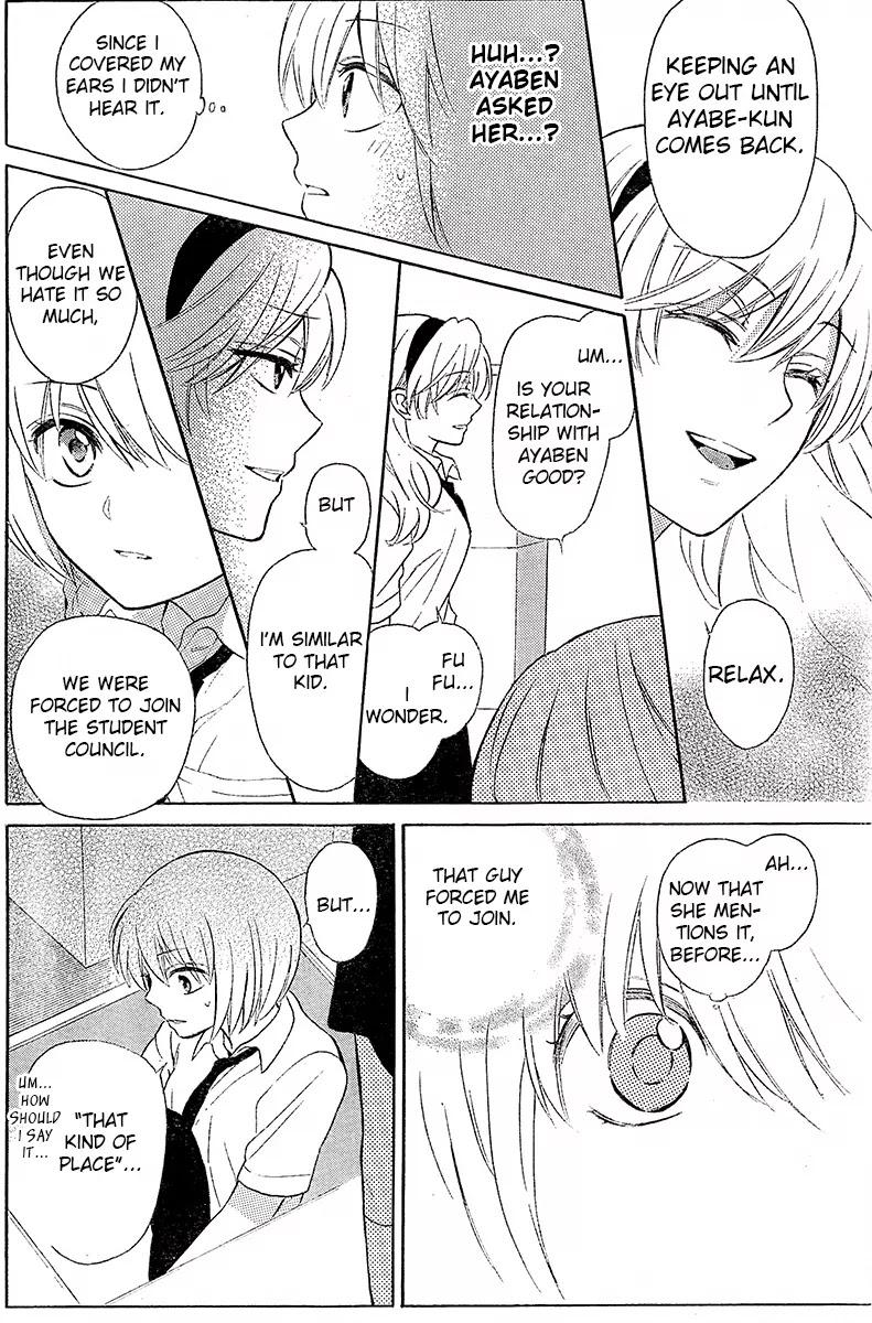 Oresama Teacher Chapter 89 page 25 - Chapter 89
