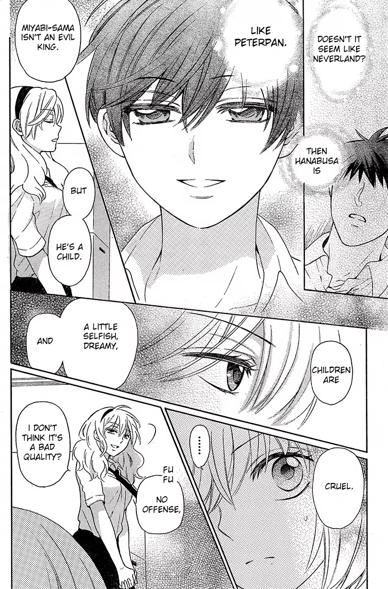 Oresama Teacher Chapter 89 page 27 - Chapter 89