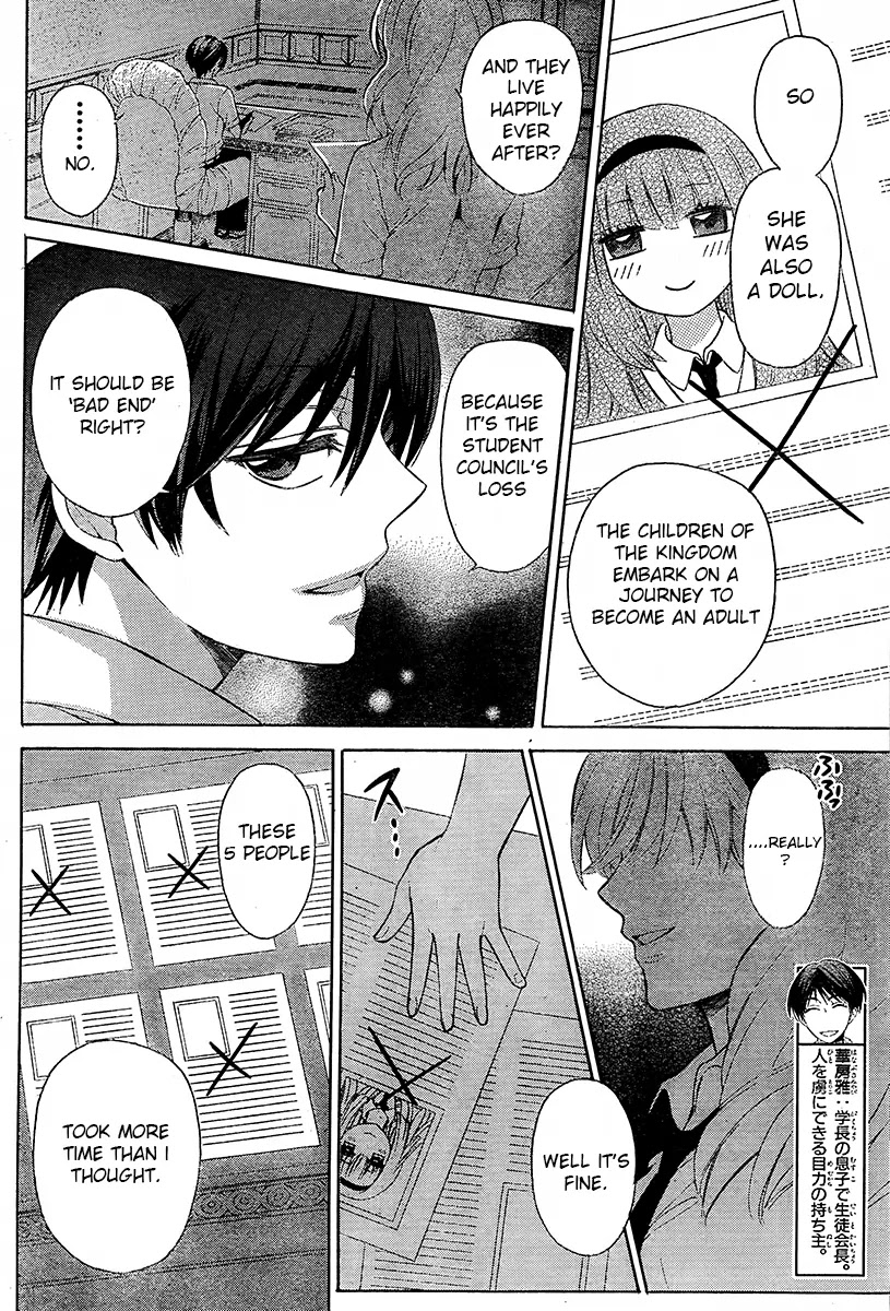 Oresama Teacher Chapter 89 page 3 - Chapter 89