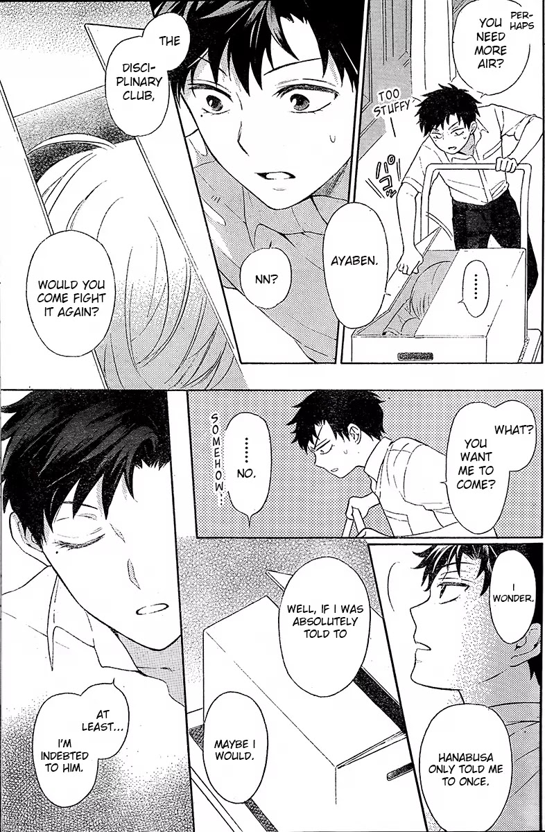Oresama Teacher Chapter 89 page 30 - Chapter 89