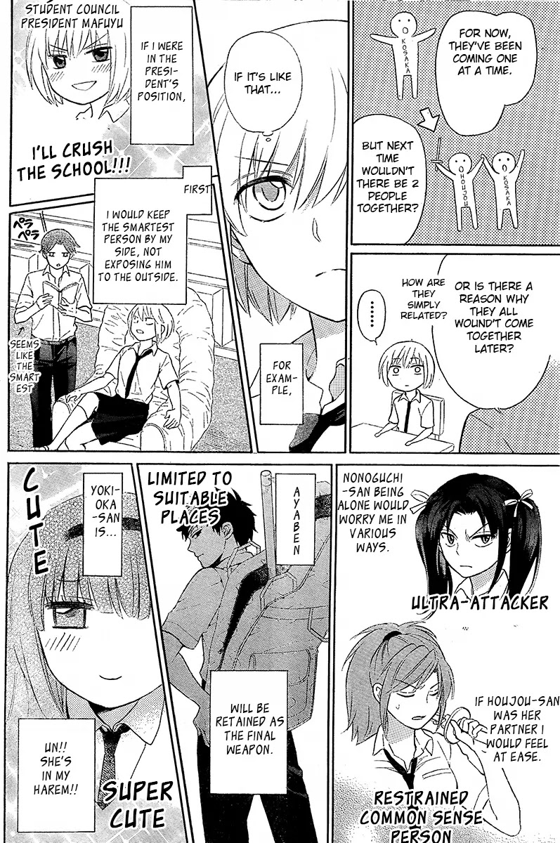Oresama Teacher Chapter 89 page 9 - Chapter 89