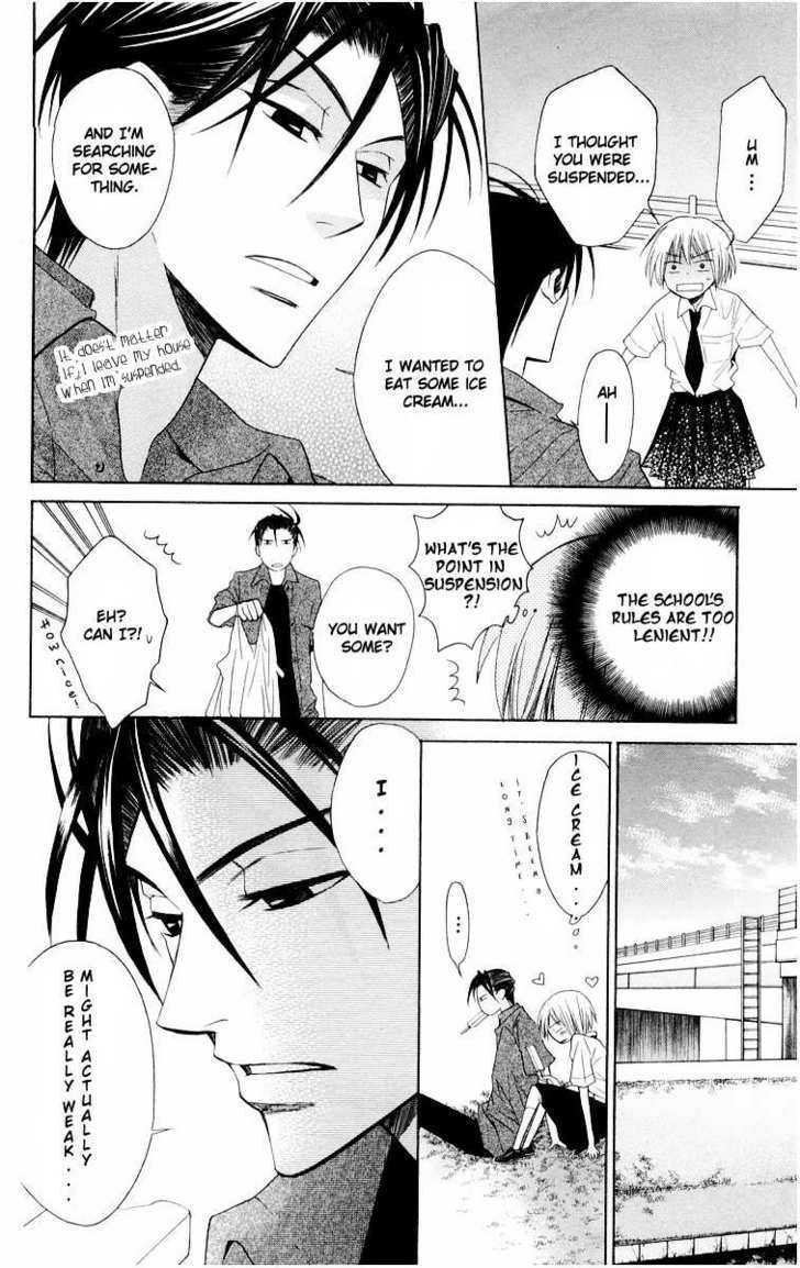 Oresama Teacher Chapter 9 page 12 - Chapter 9