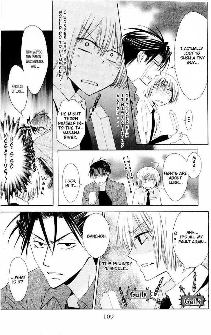 Oresama Teacher Chapter 9 page 13 - Chapter 9