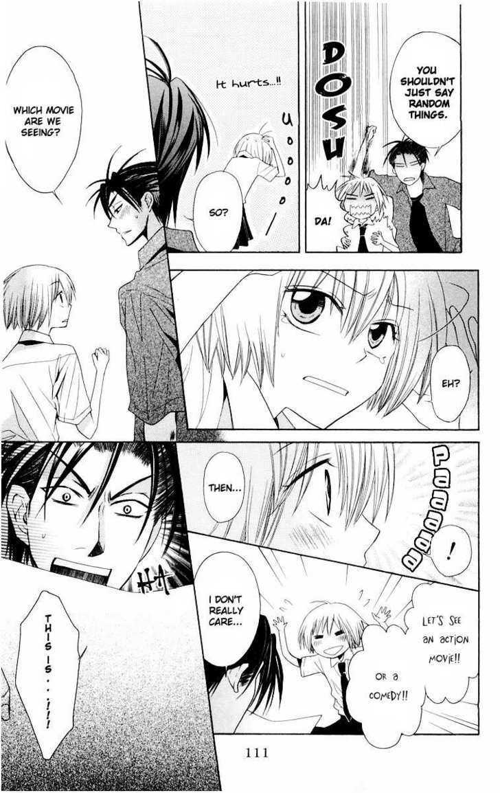 Oresama Teacher Chapter 9 page 15 - Chapter 9