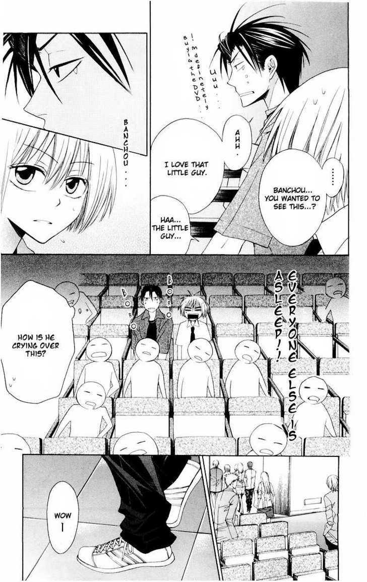 Oresama Teacher Chapter 9 page 17 - Chapter 9