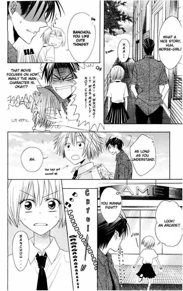 Oresama Teacher Chapter 9 page 18 - Chapter 9