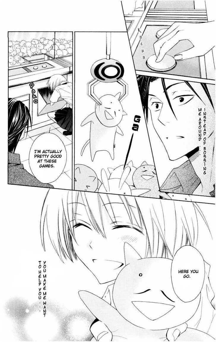 Oresama Teacher Chapter 9 page 20 - Chapter 9