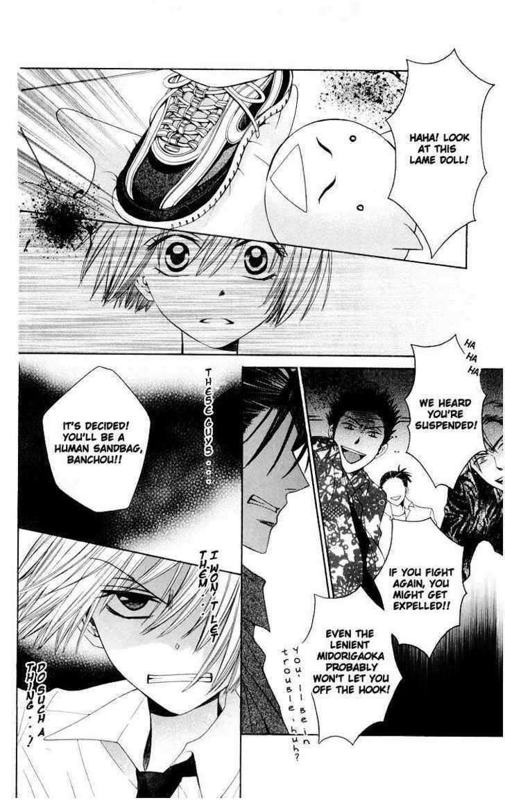 Oresama Teacher Chapter 9 page 22 - Chapter 9