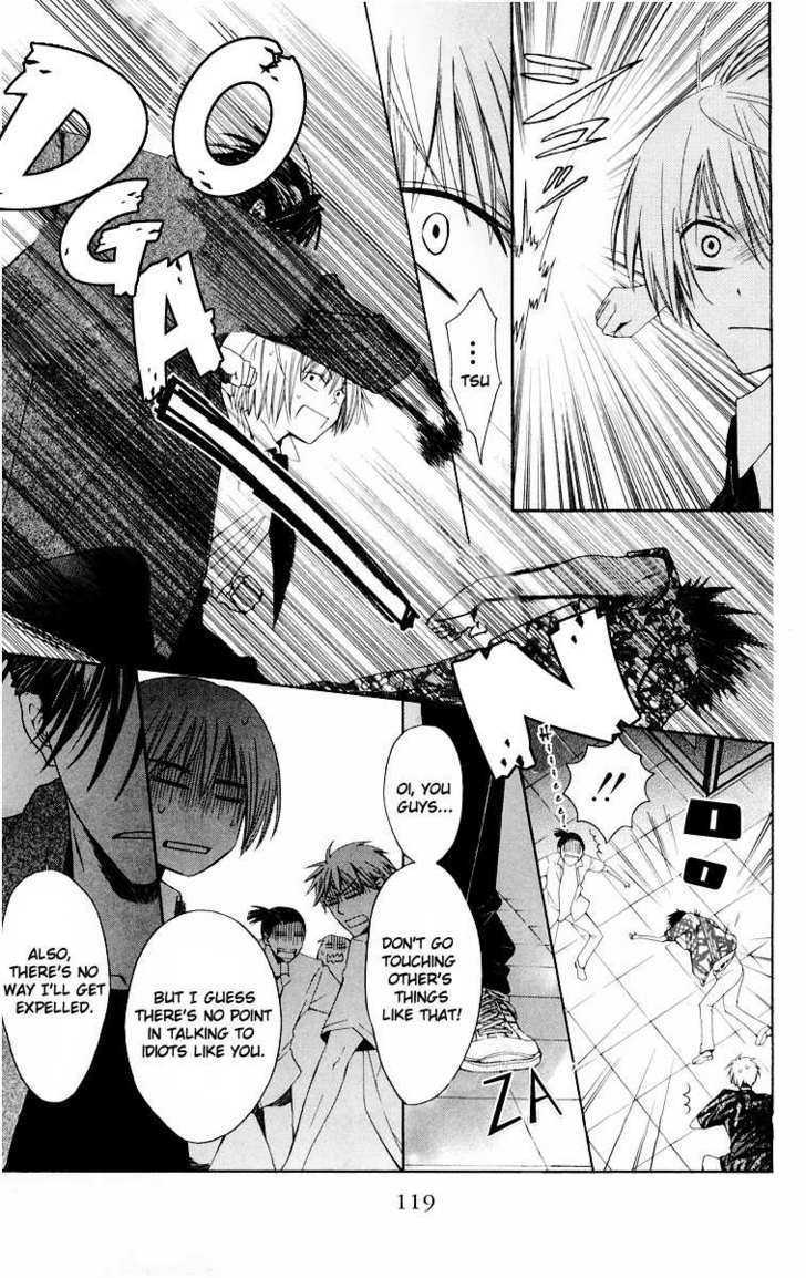 Oresama Teacher Chapter 9 page 23 - Chapter 9