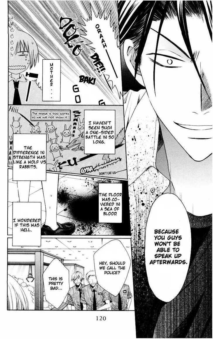 Oresama Teacher Chapter 9 page 24 - Chapter 9