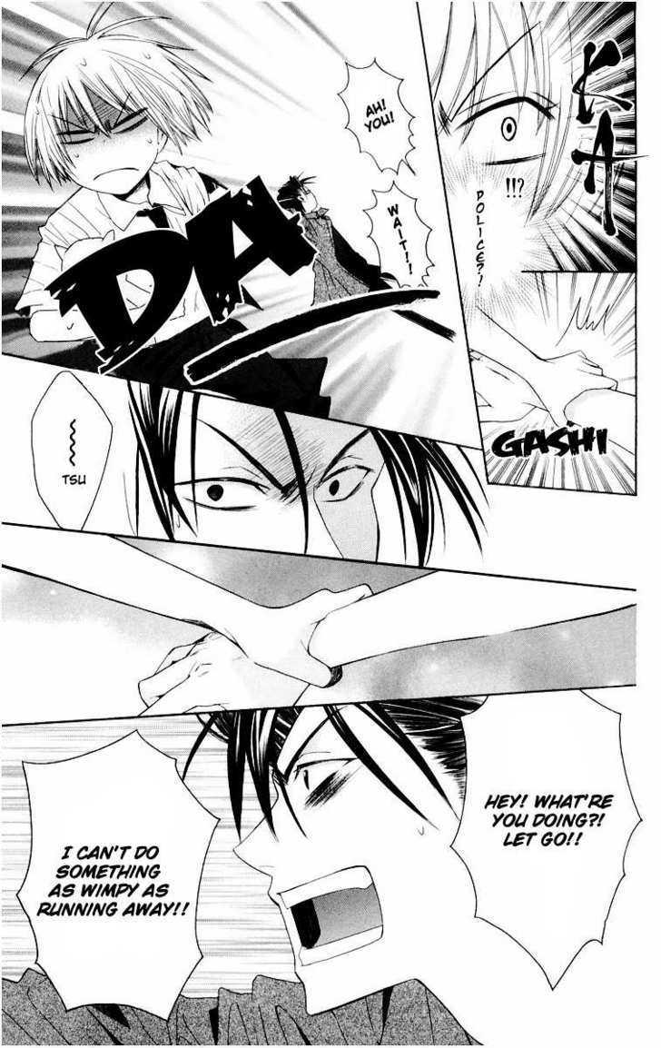 Oresama Teacher Chapter 9 page 25 - Chapter 9
