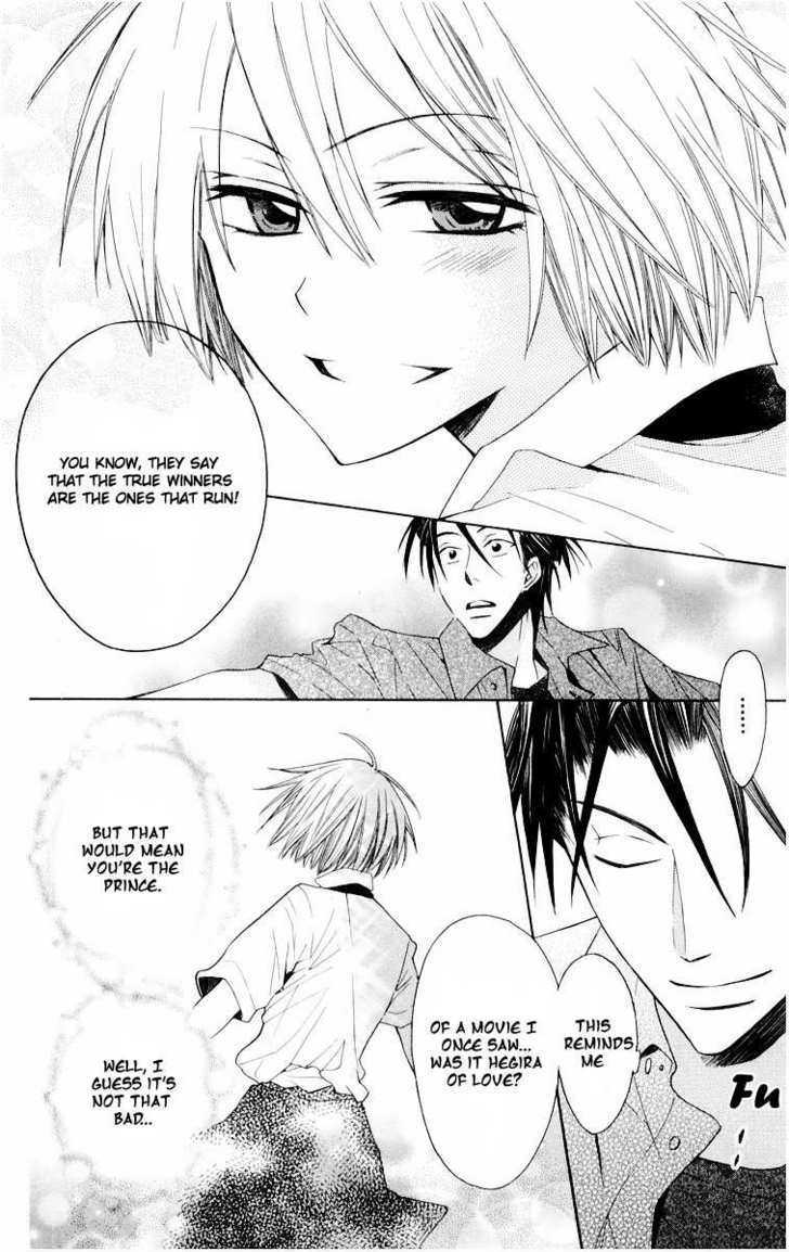 Oresama Teacher Chapter 9 page 28 - Chapter 9