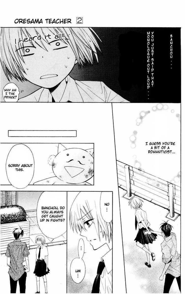 Oresama Teacher Chapter 9 page 29 - Chapter 9