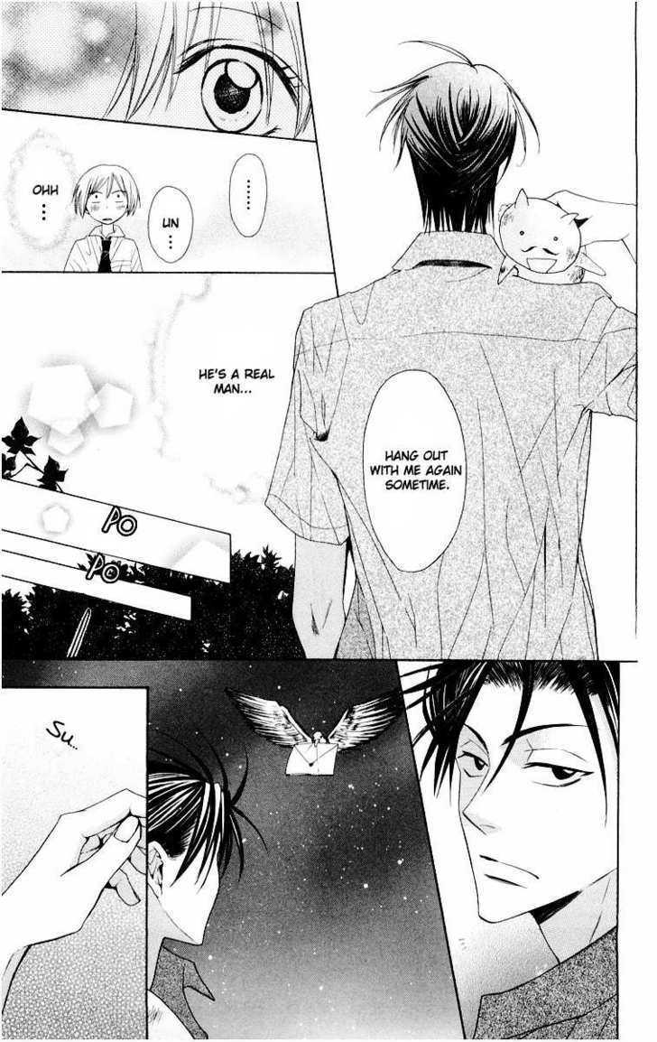 Oresama Teacher Chapter 9 page 31 - Chapter 9