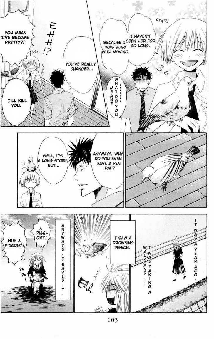 Oresama Teacher Chapter 9 page 7 - Chapter 9