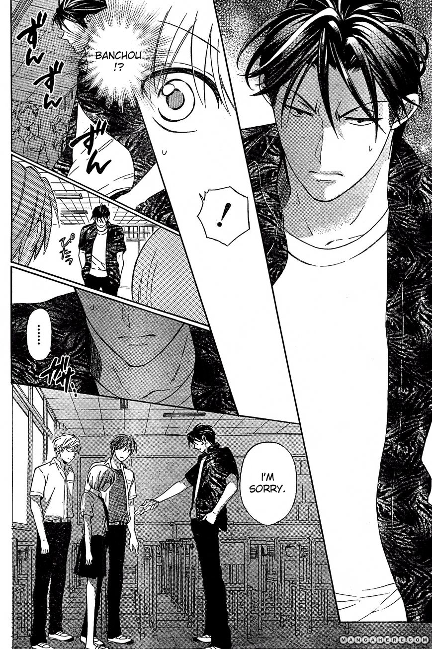 Oresama Teacher Chapter 90 page 11 - Chapter 90