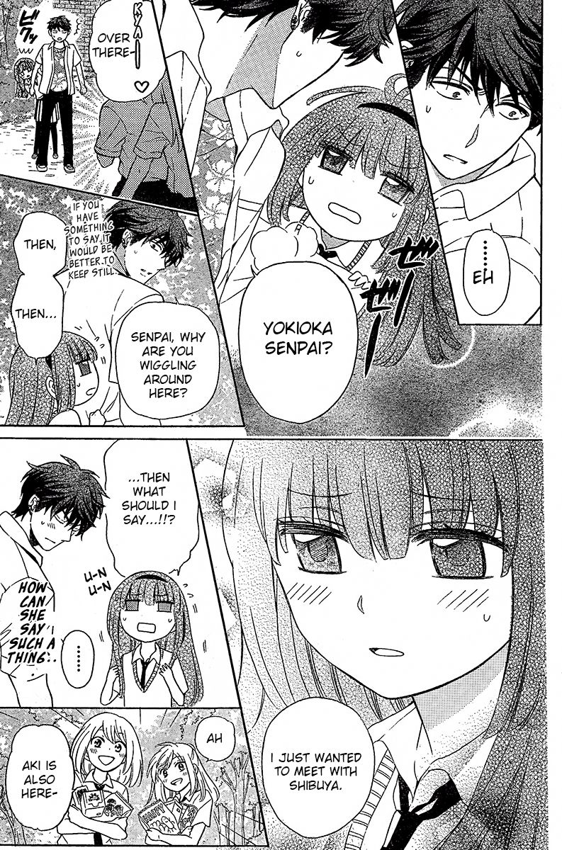 Oresama Teacher Chapter 90 page 14 - Chapter 90