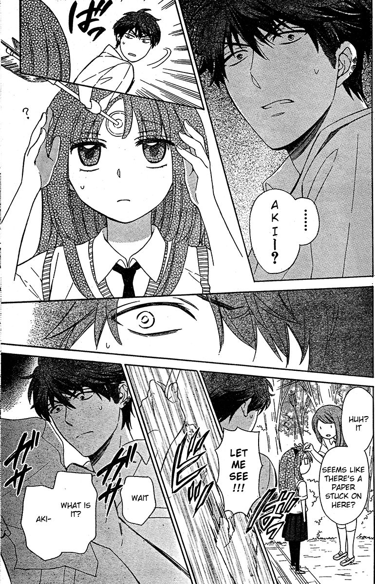 Oresama Teacher Chapter 90 page 16 - Chapter 90
